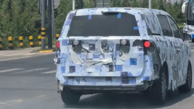 BYD Zhou Trasera