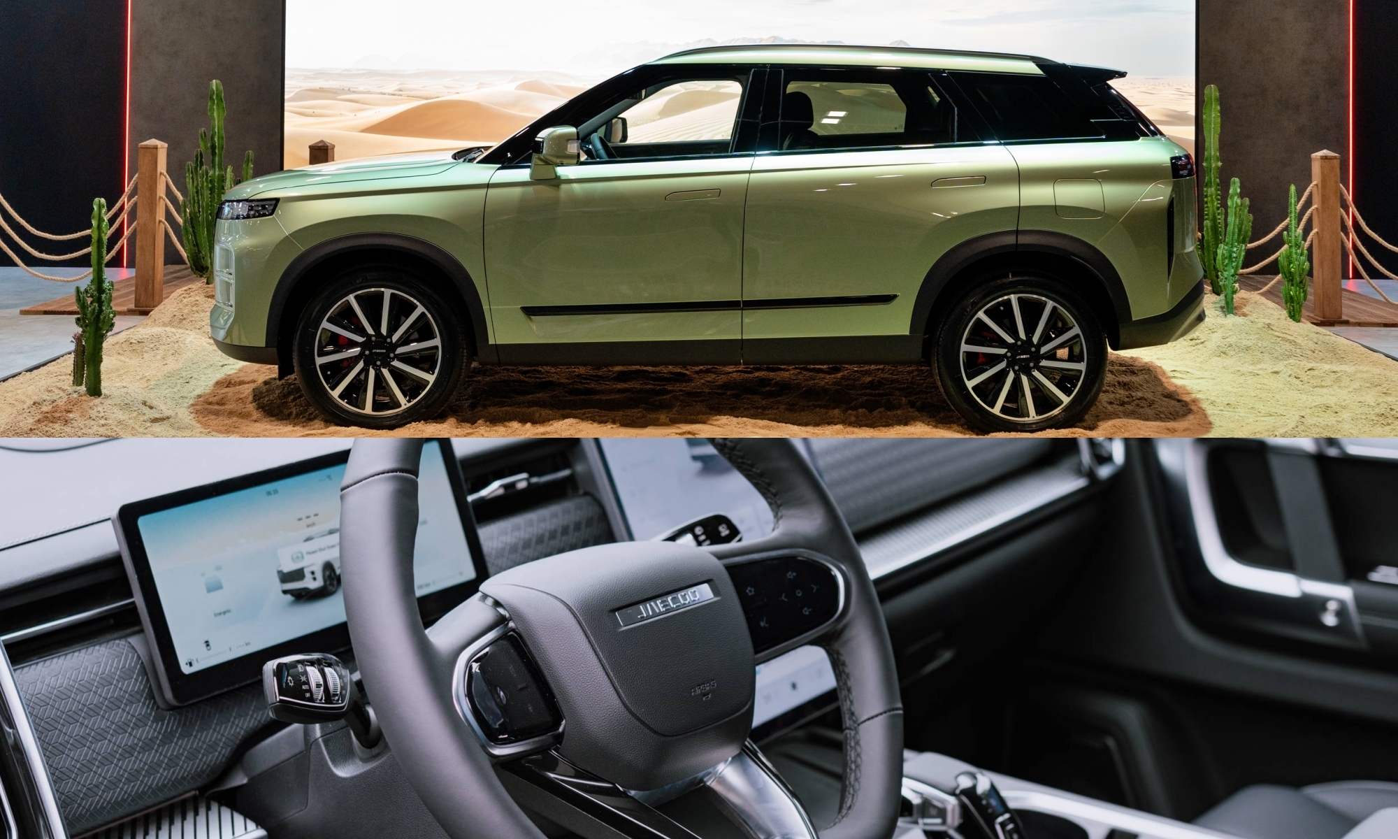 Competirá dentro del segmento de los C SUV