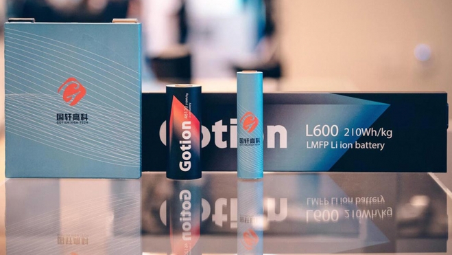 gotion batteries gotion batteries