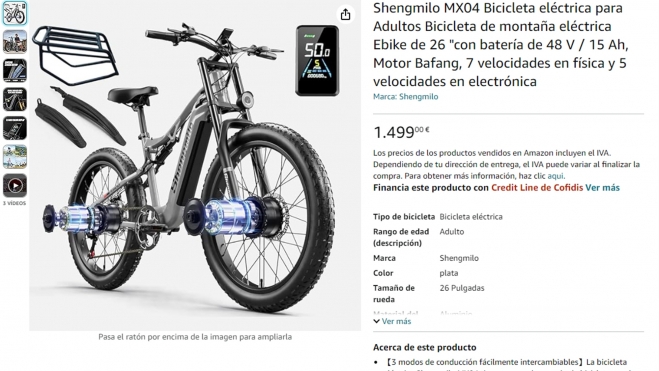 La Shengmilo MX05 es un poco más cara pero admite un uso más exigente. La Shengmilo MX05 es un poco más cara pero admite un uso más exigente.