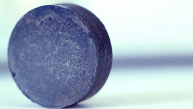 Con un nuevo material magnético, basado en hierro y nitrógeno, es posible crear imanes permanentes si tierras raras. Con un nuevo material magnético, basado en hierro y nitrógeno, es posible crear imanes permanentes si tierras raras.