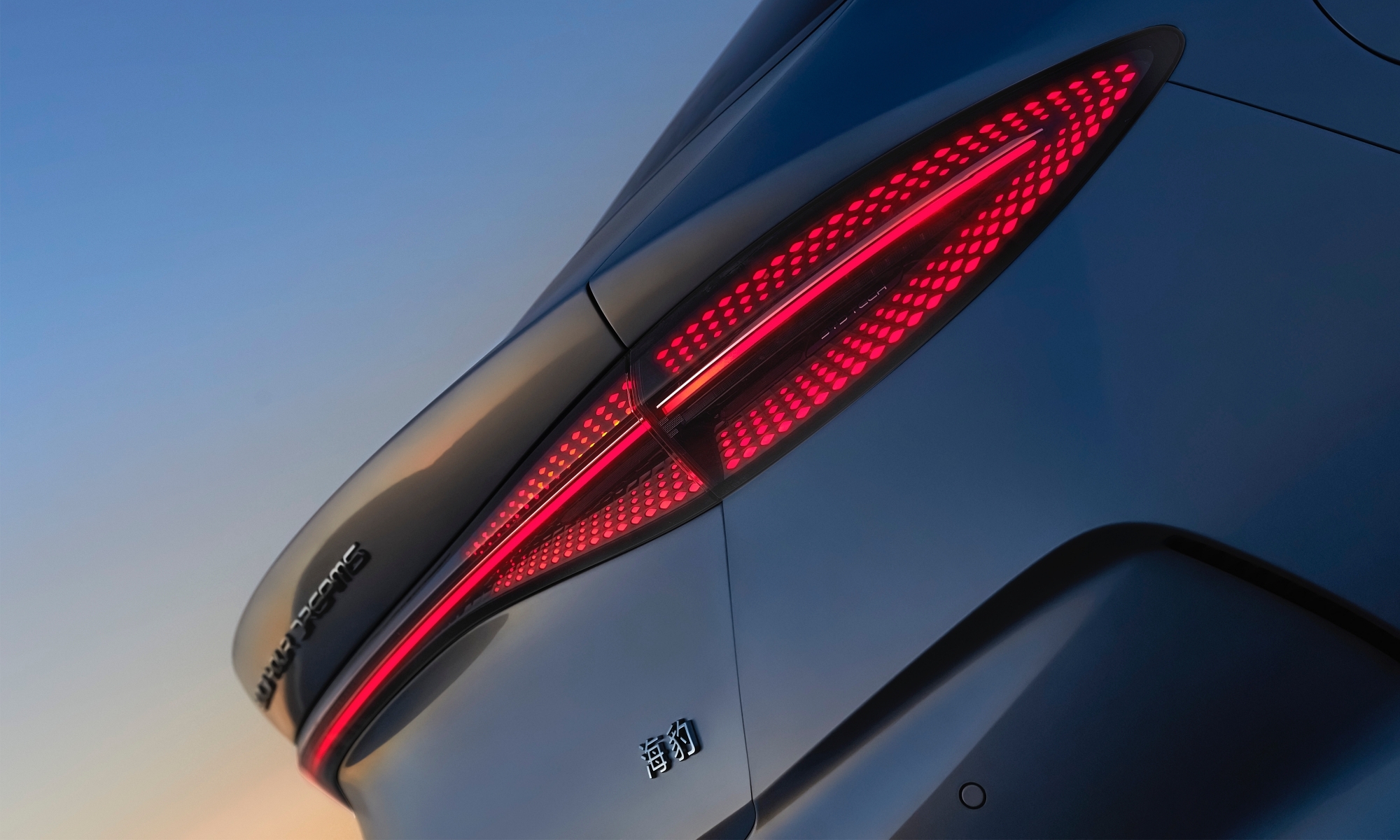 BYD consigue en junio batir todos sus récords de ventas a escala global.