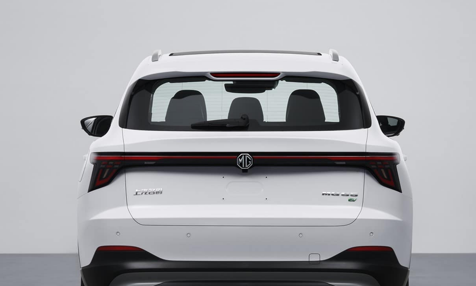 Bautizado como S5 Electric, el próximo modelo de MG podría hacer las maletas.