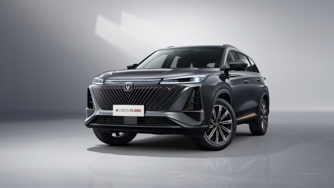 Changang CS75 Plus. Changang CS75 Plus.
