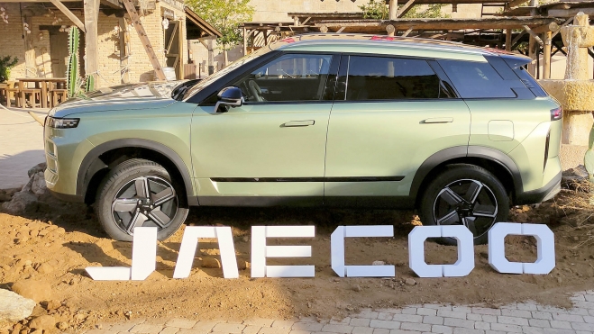 El Jaecoo 7 es la carta de presentación de la marca del grupo Chery en España. El Jaecoo 7 es la carta de presentación de la marca del grupo Chery en España.