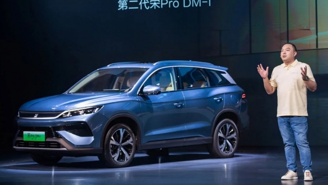 BYD Song Pro DM i Presentación BYD Song Pro DM i Presentación