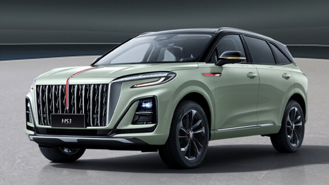 hongqi 2 hongqi 2
