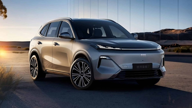Geely Galaxy Starship 7 híbrido enchufable 2024 (6) Geely Galaxy Starship 7 híbrido enchufable 2024 (6)
