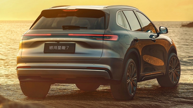 Geely Galaxy Starship 7 híbrido enchufable 2024 (4) Geely Galaxy Starship 7 híbrido enchufable 2024 (4)