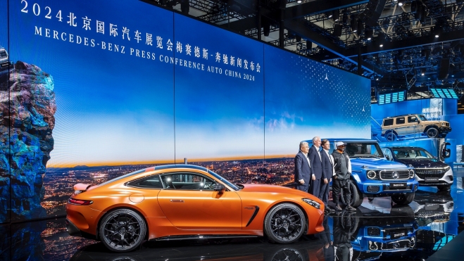 Mercedes China Mercedes China