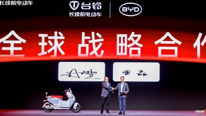 acuerdo uso baterías BYD en motos TAILG acuerdo uso baterías BYD en motos TAILG
