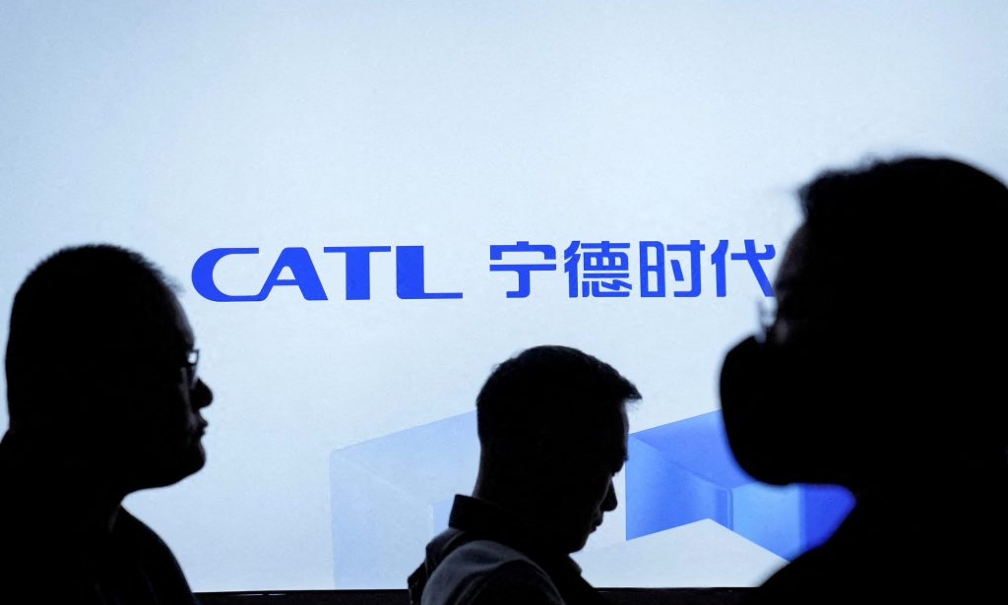 CATL, esta ahora considerada como una empresa militar china, según el patrón de Estados Unidos.