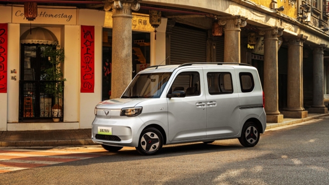 Wuling Zhiguang EV 3 Wuling Zhiguang EV 3