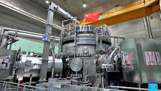Reactor de fusión. Imagen: Instituto de Física de Plasma, Academia de Ciencias de China. Reactor de fusión. Imagen: Instituto de Física de Plasma, Academia de Ciencias de China.