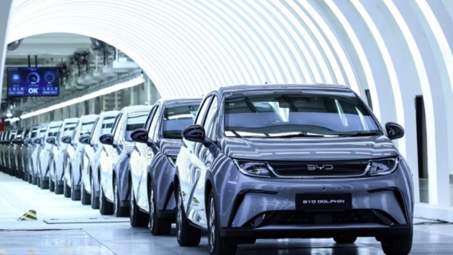 Fábrica BYD Fábrica BYD