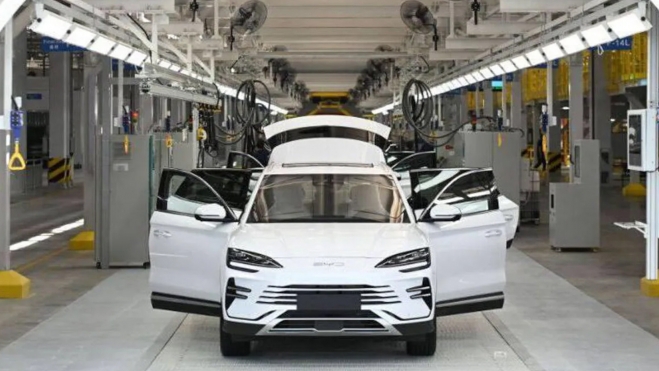 BYD pronto tendrá una tercera fábrica de coches eléctricos en Europa. BYD pronto tendrá una tercera fábrica de coches eléctricos en Europa.
