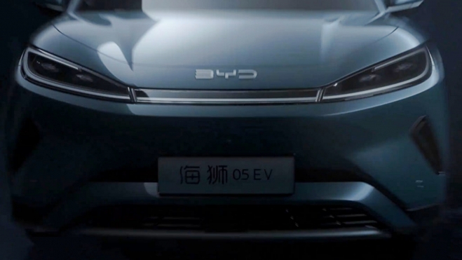 BYD Sealion 05 EV Frontal BYD Sealion 05 EV Frontal