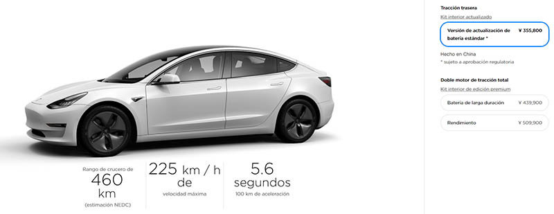 Captura de la web china de Tesla con la posibilidad de reservar el Model 3 Made in China
