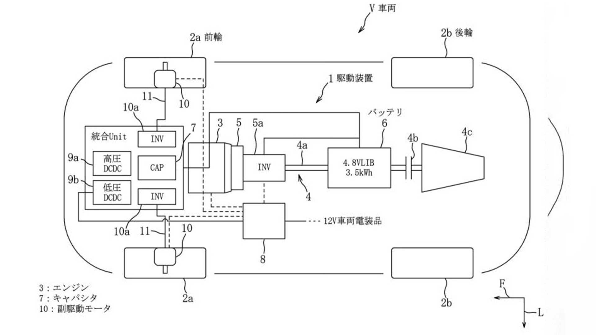 patente Mazda hibrido motor rotativo bateria supercondensador