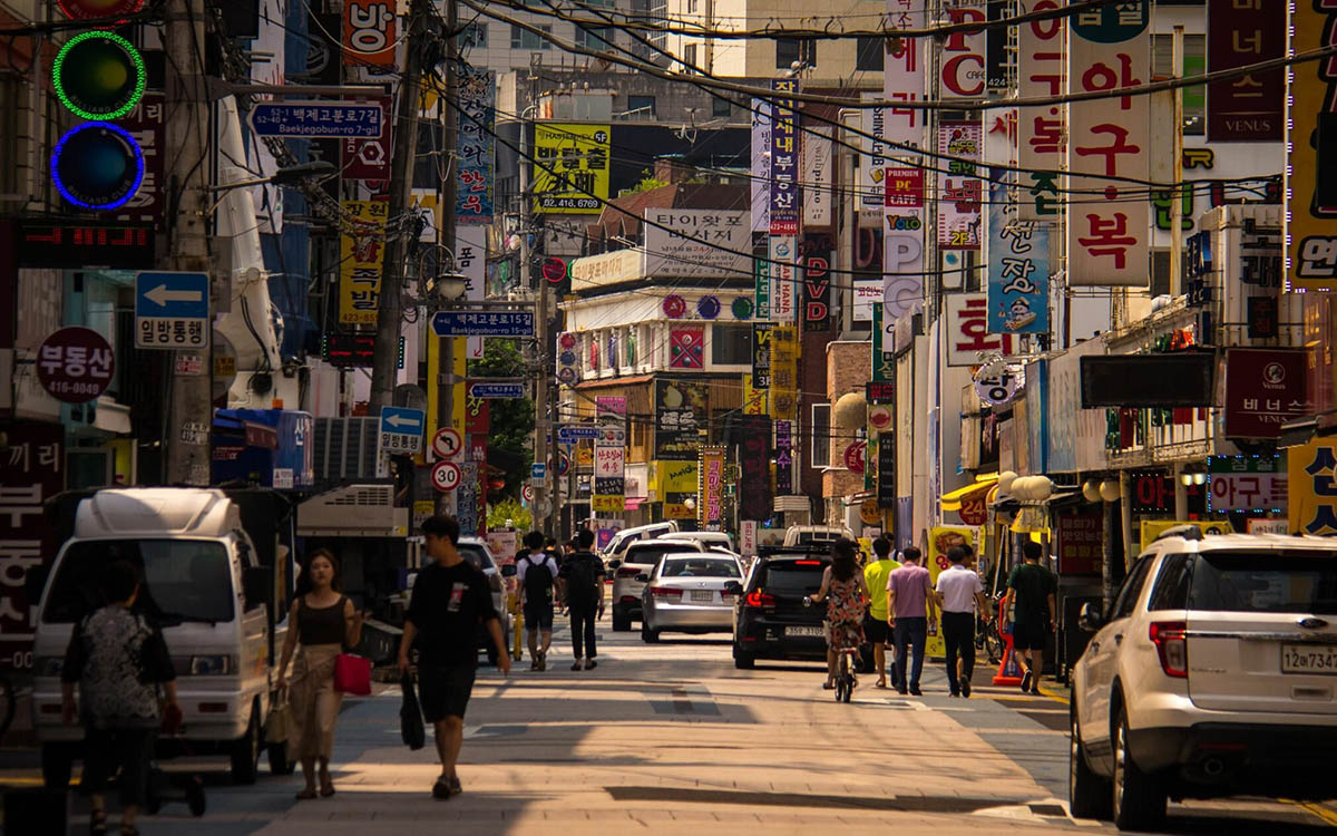 Calle de Seul