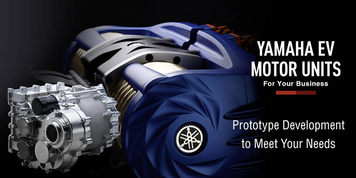 motor elecrtico yamaha 350 kW fabricantes