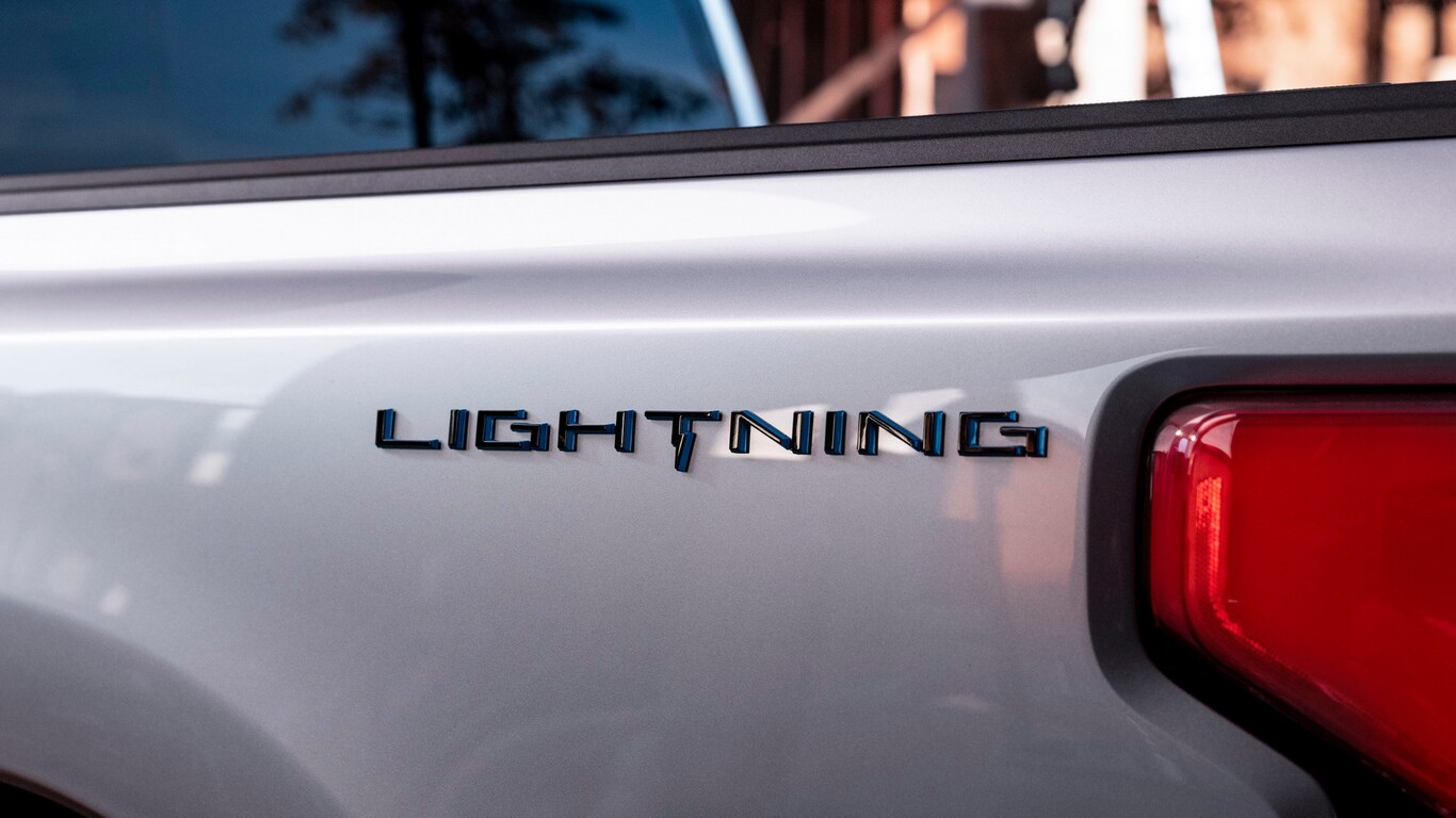 Logo de la F-150 Lightning.