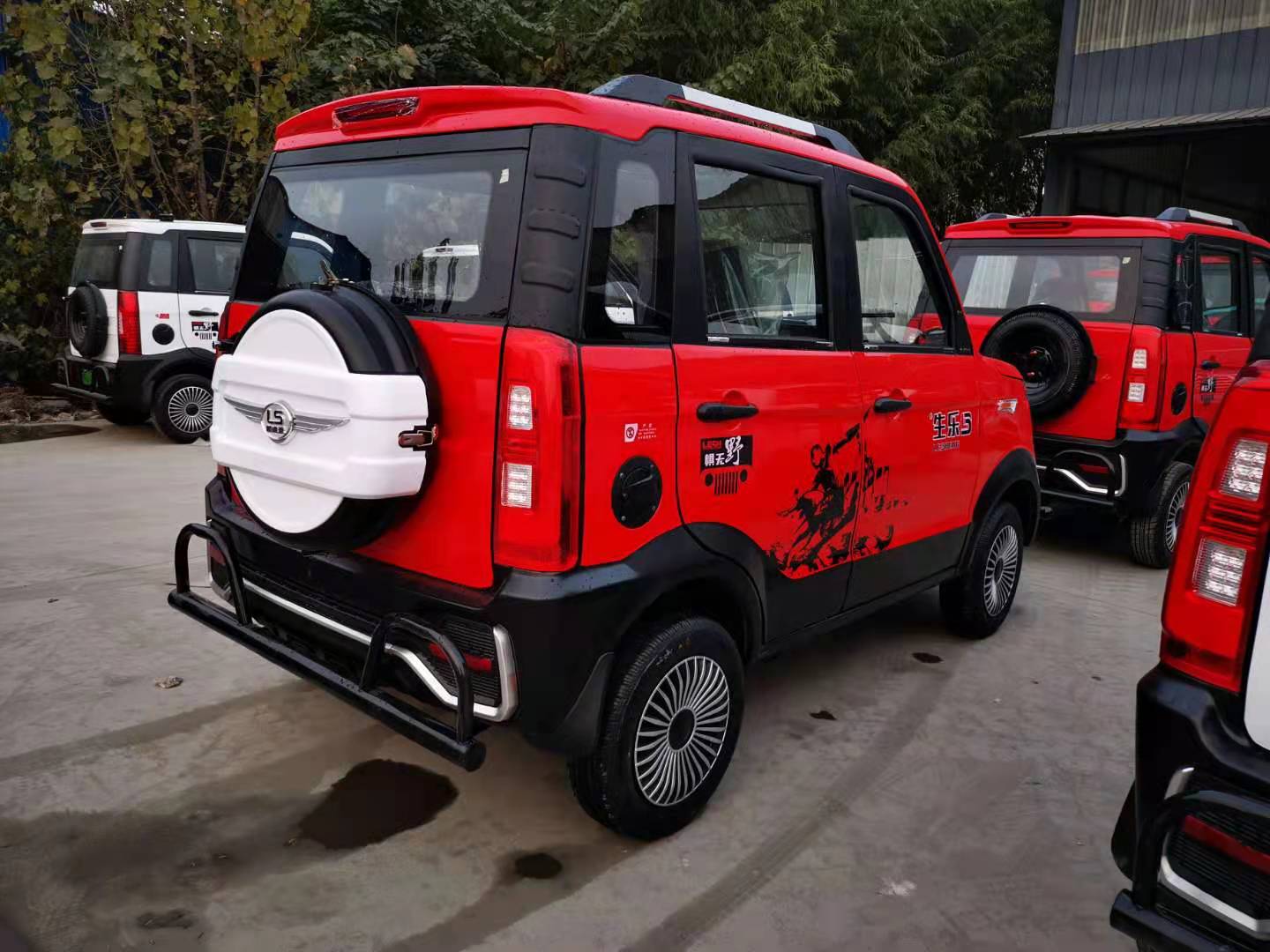 SUV eléctrico Alibaba