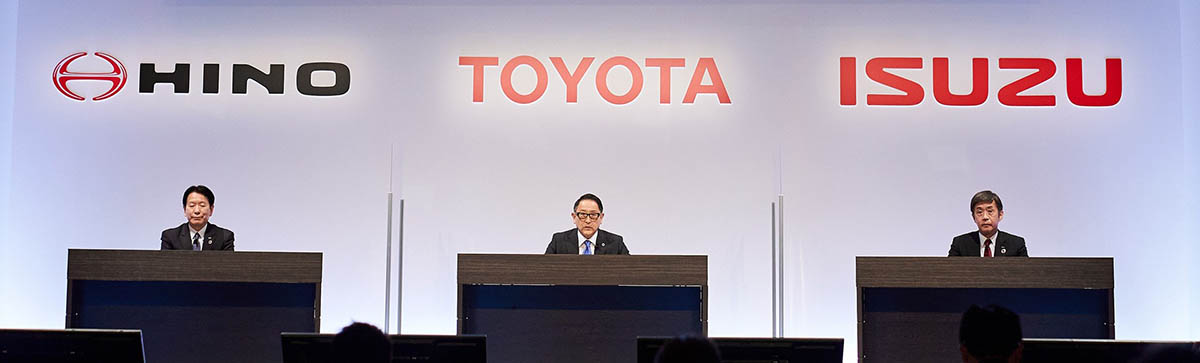 Toyota Hino Isuzu autobus electrico pila de combustible sora mirai-interior
